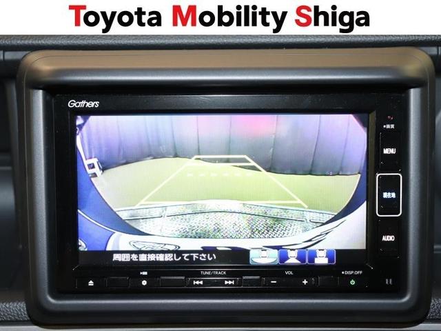 Ｎ－ＶＡＮ ファン　フルセグ　メモリーナビ　ＤＶＤ再生　ミュージックプレイヤー接続可　バックカメラ　衝突被害軽減システム　ＥＴＣ　ＬＥＤヘッドランプ　ワンオーナー　アイドリングストップ（27枚目）