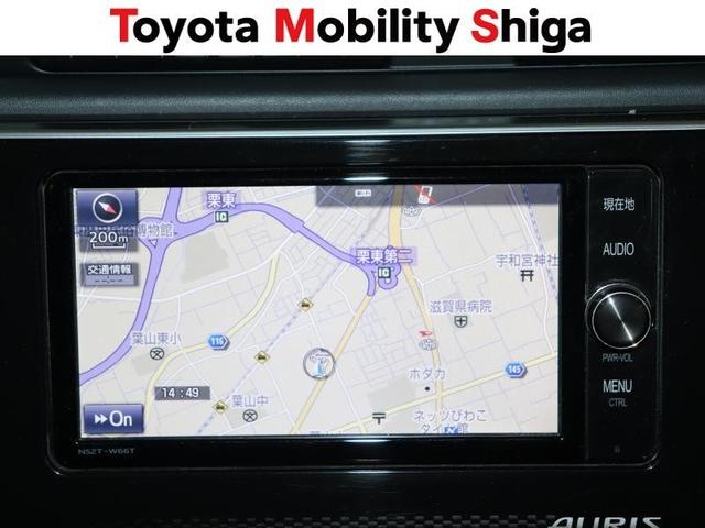 �g���^�����r�c�i�r�i�t���Z�O�e���r�@�\�t�j���ځI���߂Ă̓��≓���ւ̂��o�����ɂ����S�ł��I