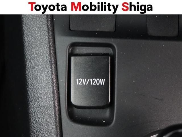 �g�ѓd�b�̏[�d�Ȃǂɕ֗��ȃp���|�A�E�g���b�g���������Ă���܂��B