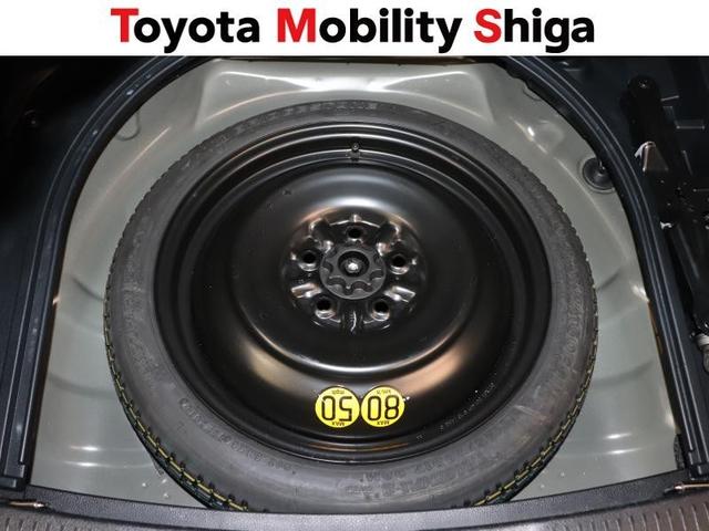 �X�y�A�^�C�������Ԃł��B�������̎��Ɉ��S�ł��ˁB