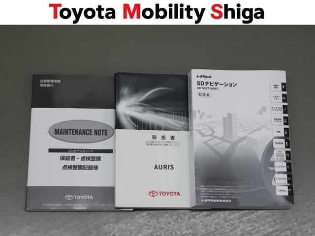 �����e�i���X�m�|�g�E�ۏ؏��E�戵���������S�Ď�葵���Ă���܂��B