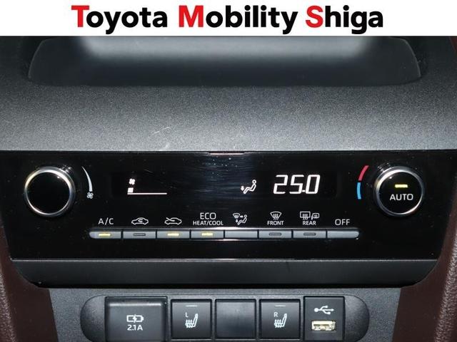 ヤリスクロス ハイブリッドZ フルセグ メモリーナビ DVD再生 ミュージックプレイヤー接続可 バックカメラ 衝突被害軽減システム ETC ドラレコ LEDヘッドランプ ワンオーナー(12枚目)