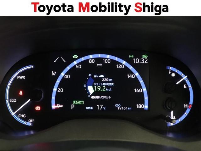 ヤリスクロス ハイブリッドZ フルセグ メモリーナビ DVD再生 ミュージックプレイヤー接続可 バックカメラ 衝突被害軽減システム ETC ドラレコ LEDヘッドランプ ワンオーナー(18枚目)