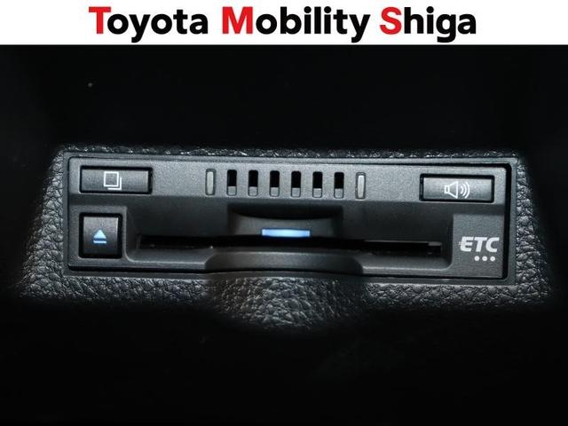 ヤリスクロス ハイブリッドZ フルセグ メモリーナビ DVD再生 ミュージックプレイヤー接続可 バックカメラ 衝突被害軽減システム ETC ドラレコ LEDヘッドランプ ワンオーナー(26枚目)