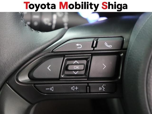 ヤリスクロス ハイブリッドZ フルセグ メモリーナビ DVD再生 ミュージックプレイヤー接続可 バックカメラ 衝突被害軽減システム ETC ドラレコ LEDヘッドランプ ワンオーナー(27枚目)