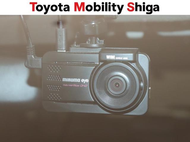 ヤリスクロス ハイブリッドZ フルセグ メモリーナビ DVD再生 ミュージックプレイヤー接続可 バックカメラ 衝突被害軽減システム ETC ドラレコ LEDヘッドランプ ワンオーナー(29枚目)