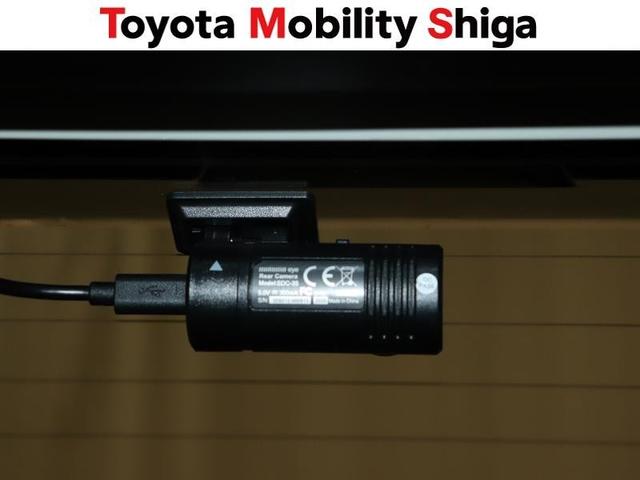 ヤリスクロス ハイブリッドZ フルセグ メモリーナビ DVD再生 ミュージックプレイヤー接続可 バックカメラ 衝突被害軽減システム ETC ドラレコ LEDヘッドランプ ワンオーナー(30枚目)