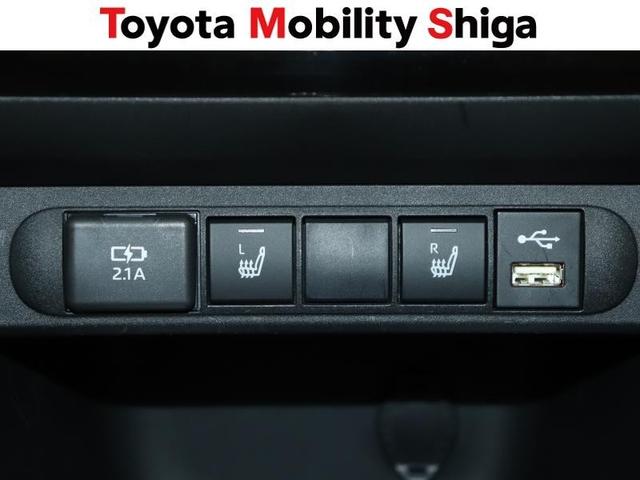 ヤリスクロス ハイブリッドZ フルセグ メモリーナビ DVD再生 ミュージックプレイヤー接続可 バックカメラ 衝突被害軽減システム ETC ドラレコ LEDヘッドランプ ワンオーナー(33枚目)