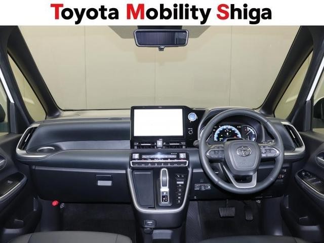 ノア ハイブリッドＳ－Ｚ　４ＷＤ　フルセグ　メモリーナビ　ＤＶＤ再生　ミュージックプレイヤー接続可　後席モニター　バックカメラ　衝突被害軽減システム　ＥＴＣ　両側電動スライド　ＬＥＤヘッドランプ　乗車定員７人　３列シート（9枚目）