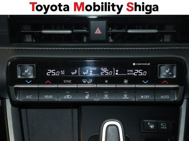 ノア ハイブリッドＳ－Ｚ　４ＷＤ　フルセグ　メモリーナビ　ＤＶＤ再生　ミュージックプレイヤー接続可　後席モニター　バックカメラ　衝突被害軽減システム　ＥＴＣ　両側電動スライド　ＬＥＤヘッドランプ　乗車定員７人　３列シート（11枚目）