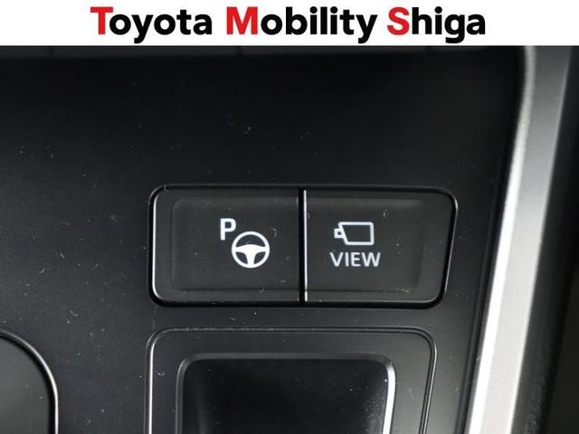 ノア ハイブリッドＳ－Ｚ　４ＷＤ　フルセグ　メモリーナビ　ＤＶＤ再生　ミュージックプレイヤー接続可　後席モニター　バックカメラ　衝突被害軽減システム　ＥＴＣ　両側電動スライド　ＬＥＤヘッドランプ　乗車定員７人　３列シート（26枚目）