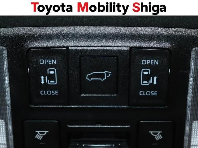 ノア ハイブリッドＳ－Ｚ　４ＷＤ　フルセグ　メモリーナビ　ＤＶＤ再生　ミュージックプレイヤー接続可　後席モニター　バックカメラ　衝突被害軽減システム　ＥＴＣ　両側電動スライド　ＬＥＤヘッドランプ　乗車定員７人　３列シート（27枚目）