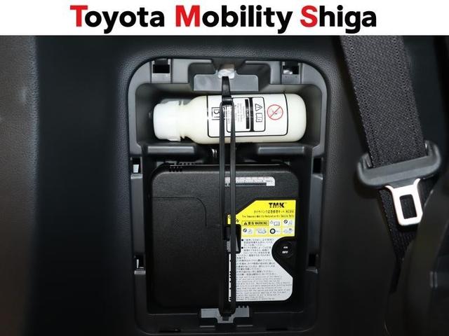 ノア ハイブリッドＳ－Ｚ　４ＷＤ　フルセグ　メモリーナビ　ＤＶＤ再生　ミュージックプレイヤー接続可　後席モニター　バックカメラ　衝突被害軽減システム　ＥＴＣ　両側電動スライド　ＬＥＤヘッドランプ　乗車定員７人　３列シート（32枚目）