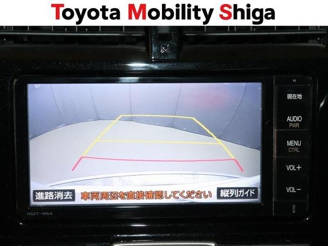 �Ԍɓ����c�񒓎ԂȂǂ̍ۂɁA��ޑ���̎Q�l�ɂȂ�K�C�h���C�������j�^�[��ʂɕ\�����܂��B