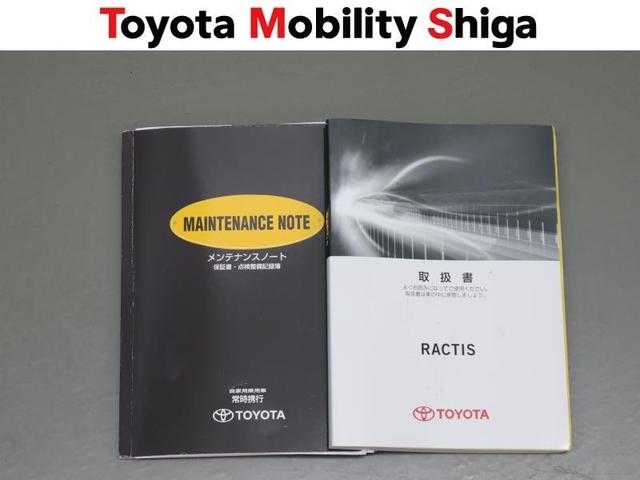 �����e�i���X�m�|�g�E�ۏ؏��A�ԗ��戵���������݂̂ƂȂ��Ă���܂��B�i�r�Q�|�V�����̎戵�������͌��i���Ă���܂��B�\���󂲂����܂���B