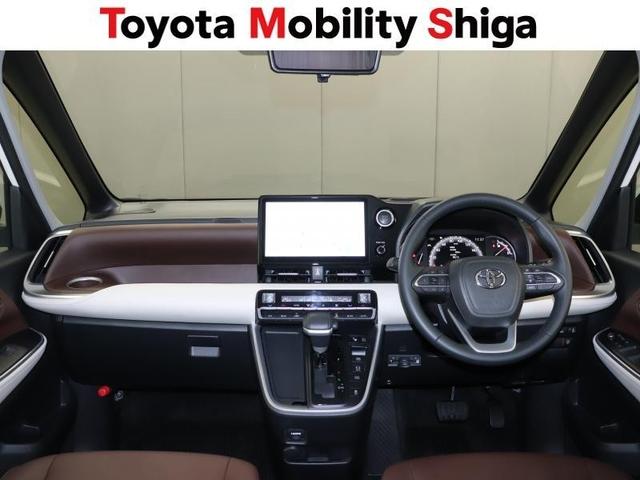 ノア Ｚ　フルセグ　メモリーナビ　ＤＶＤ再生　ミュージックプレイヤー接続可　後席モニター　バックカメラ　衝突被害軽減システム　ＥＴＣ　両側電動スライド　ＬＥＤヘッドランプ　乗車定員７人　３列シート　ワンオーナー（9枚目）