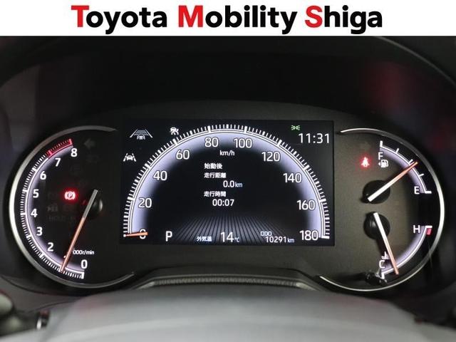 ノア Ｚ　フルセグ　メモリーナビ　ＤＶＤ再生　ミュージックプレイヤー接続可　後席モニター　バックカメラ　衝突被害軽減システム　ＥＴＣ　両側電動スライド　ＬＥＤヘッドランプ　乗車定員７人　３列シート　ワンオーナー（17枚目）