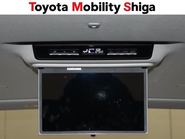 ノア Ｚ　フルセグ　メモリーナビ　ＤＶＤ再生　ミュージックプレイヤー接続可　後席モニター　バックカメラ　衝突被害軽減システム　ＥＴＣ　両側電動スライド　ＬＥＤヘッドランプ　乗車定員７人　３列シート　ワンオーナー（28枚目）