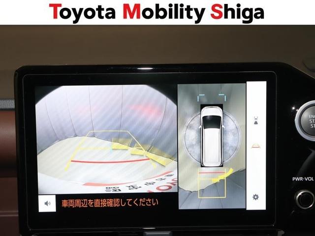 ノア Ｚ　フルセグ　メモリーナビ　ＤＶＤ再生　ミュージックプレイヤー接続可　後席モニター　バックカメラ　衝突被害軽減システム　ＥＴＣ　両側電動スライド　ＬＥＤヘッドランプ　乗車定員７人　３列シート　ワンオーナー（29枚目）