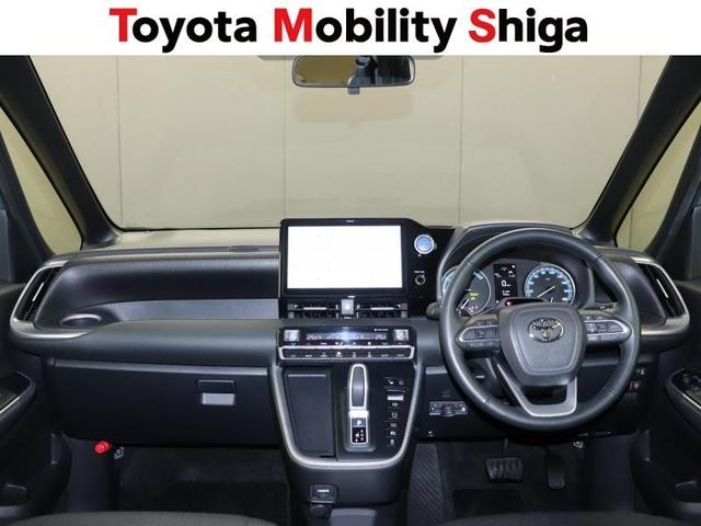 ヴォクシー ハイブリッドＳ－Ｇ　フルセグ　メモリーナビ　ＤＶＤ再生　ミュージックプレイヤー接続可　後席モニター　バックカメラ　衝突被害軽減システム　ＥＴＣ　両側電動スライド　ＬＥＤヘッドランプ　乗車定員７人　３列シート　ワンオーナー（9枚目）