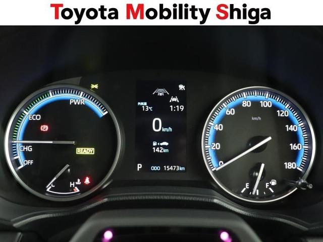 ヴォクシー ハイブリッドＳ－Ｇ　フルセグ　メモリーナビ　ＤＶＤ再生　ミュージックプレイヤー接続可　後席モニター　バックカメラ　衝突被害軽減システム　ＥＴＣ　両側電動スライド　ＬＥＤヘッドランプ　乗車定員７人　３列シート　ワンオーナー（17枚目）