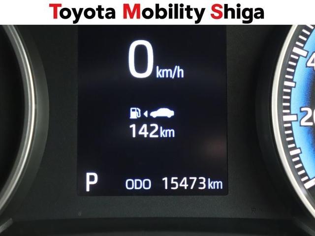 ヴォクシー ハイブリッドＳ－Ｇ　フルセグ　メモリーナビ　ＤＶＤ再生　ミュージックプレイヤー接続可　後席モニター　バックカメラ　衝突被害軽減システム　ＥＴＣ　両側電動スライド　ＬＥＤヘッドランプ　乗車定員７人　３列シート　ワンオーナー（18枚目）