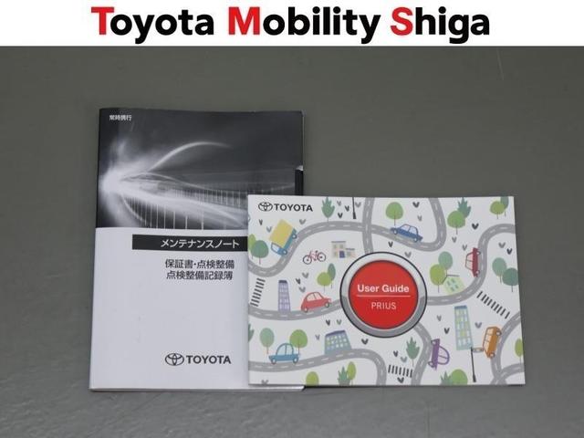 プリウス Ｕ　ミュージックプレイヤー接続可　バックカメラ　衝突被害軽減システム　ＥＴＣ　ＬＥＤヘッドランプ　ワンオーナー（32枚目）