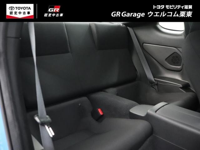 ＧＲ８６ ＳＺ　フルセグ　メモリーナビ　ＤＶＤ再生　ミュージックプレイヤー接続可　バックカメラ　ＥＴＣ　ＬＥＤヘッドランプ　ワンオーナー（13枚目）