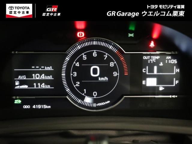ＧＲ８６ ＳＺ　フルセグ　メモリーナビ　ＤＶＤ再生　ミュージックプレイヤー接続可　バックカメラ　ＥＴＣ　ＬＥＤヘッドランプ　ワンオーナー（17枚目）