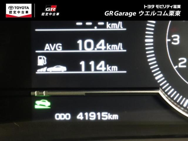 ＧＲ８６ ＳＺ　フルセグ　メモリーナビ　ＤＶＤ再生　ミュージックプレイヤー接続可　バックカメラ　ＥＴＣ　ＬＥＤヘッドランプ　ワンオーナー（18枚目）