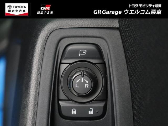 ＧＲ８６ ＳＺ　フルセグ　メモリーナビ　ＤＶＤ再生　ミュージックプレイヤー接続可　バックカメラ　ＥＴＣ　ＬＥＤヘッドランプ　ワンオーナー（21枚目）