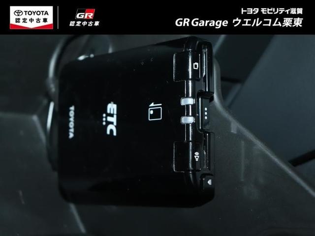 ＧＲ８６ ＳＺ　フルセグ　メモリーナビ　ＤＶＤ再生　ミュージックプレイヤー接続可　バックカメラ　ＥＴＣ　ＬＥＤヘッドランプ　ワンオーナー（24枚目）