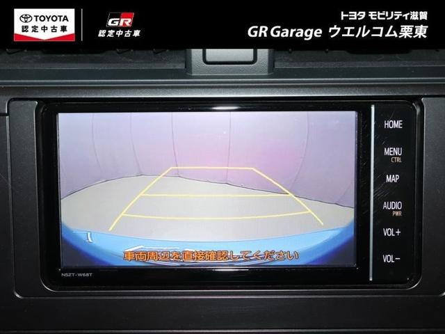 ＧＲ８６ ＳＺ　フルセグ　メモリーナビ　ＤＶＤ再生　ミュージックプレイヤー接続可　バックカメラ　ＥＴＣ　ＬＥＤヘッドランプ　ワンオーナー（25枚目）