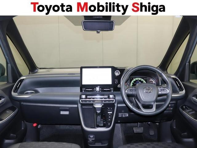 ヴォクシー Ｓ－Ｚ　フルセグ　メモリーナビ　ＤＶＤ再生　ミュージックプレイヤー接続可　後席モニター　バックカメラ　衝突被害軽減システム　ＥＴＣ　両側電動スライド　ＬＥＤヘッドランプ　乗車定員７人　３列シート　ワンオーナー（9枚目）