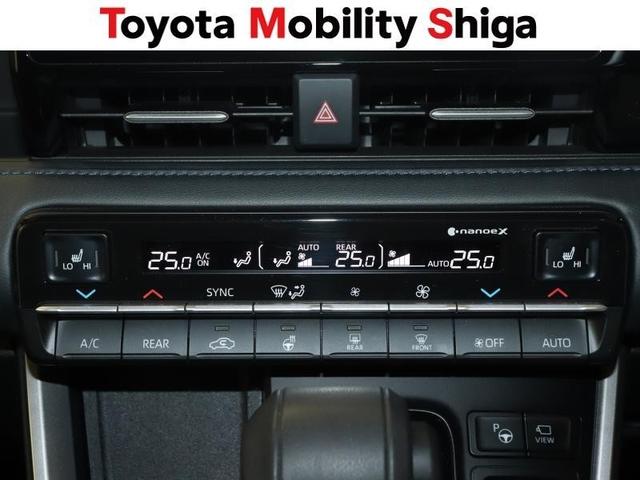 ヴォクシー Ｓ－Ｚ　フルセグ　メモリーナビ　ＤＶＤ再生　ミュージックプレイヤー接続可　後席モニター　バックカメラ　衝突被害軽減システム　ＥＴＣ　両側電動スライド　ＬＥＤヘッドランプ　乗車定員７人　３列シート　ワンオーナー（11枚目）