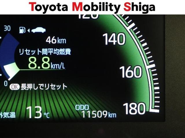 ヴォクシー Ｓ－Ｚ　フルセグ　メモリーナビ　ＤＶＤ再生　ミュージックプレイヤー接続可　後席モニター　バックカメラ　衝突被害軽減システム　ＥＴＣ　両側電動スライド　ＬＥＤヘッドランプ　乗車定員７人　３列シート　ワンオーナー（18枚目）