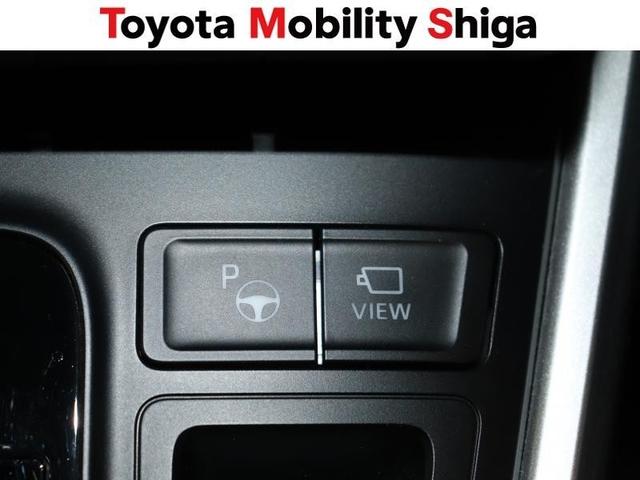 ヴォクシー Ｓ－Ｚ　フルセグ　メモリーナビ　ＤＶＤ再生　ミュージックプレイヤー接続可　後席モニター　バックカメラ　衝突被害軽減システム　ＥＴＣ　両側電動スライド　ＬＥＤヘッドランプ　乗車定員７人　３列シート　ワンオーナー（24枚目）