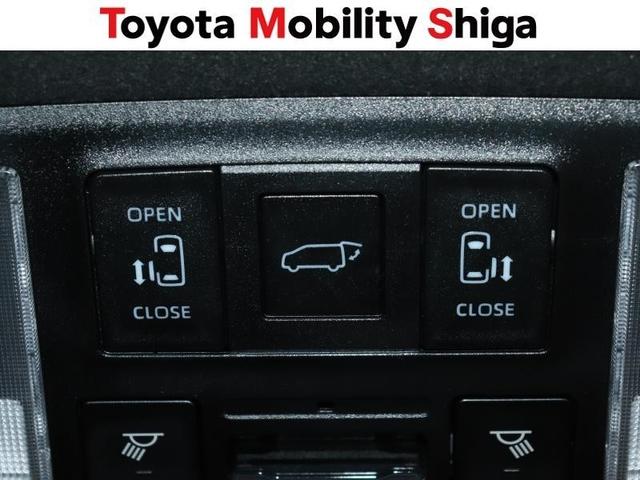 ヴォクシー Ｓ－Ｚ　フルセグ　メモリーナビ　ＤＶＤ再生　ミュージックプレイヤー接続可　後席モニター　バックカメラ　衝突被害軽減システム　ＥＴＣ　両側電動スライド　ＬＥＤヘッドランプ　乗車定員７人　３列シート　ワンオーナー（27枚目）