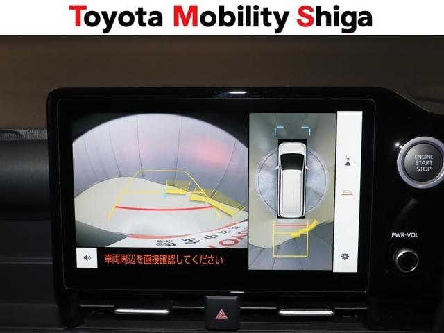 ヴォクシー Ｓ－Ｚ　フルセグ　メモリーナビ　ＤＶＤ再生　ミュージックプレイヤー接続可　後席モニター　バックカメラ　衝突被害軽減システム　ＥＴＣ　両側電動スライド　ＬＥＤヘッドランプ　乗車定員７人　３列シート　ワンオーナー（28枚目）