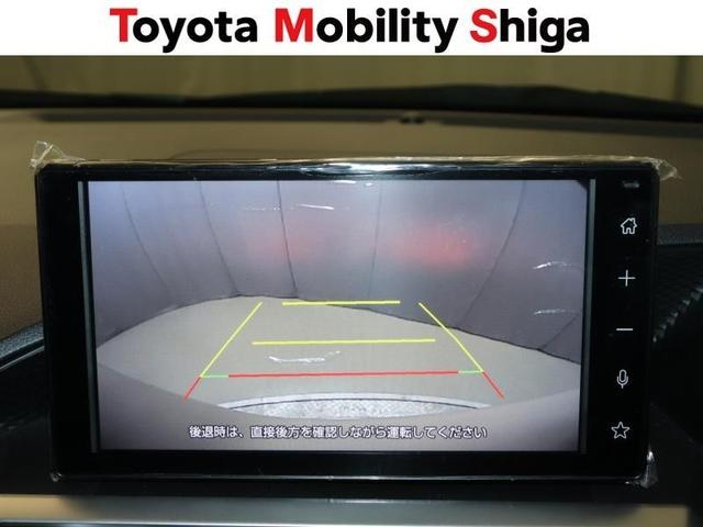 ライズ Ｚ　フルセグ　ミュージックプレイヤー接続可　バックカメラ　衝突被害軽減システム　ＥＴＣ　ドラレコ　ＬＥＤヘッドランプ　アイドリングストップ（26枚目）