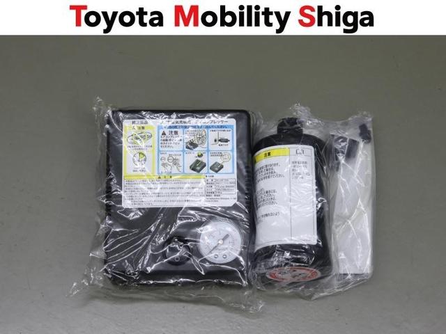 �^�C���p���N�C���L�b�g�ł��B�������̎��Ɉ��S�ł��B