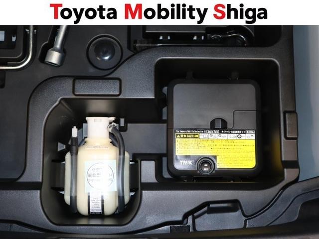 アクア Ｇ　Ｇ’ｓ　フルセグ　メモリーナビ　ＤＶＤ再生　ミュージックプレイヤー接続可　バックカメラ　ＥＴＣ　ＬＥＤヘッドランプ　ワンオーナー（27枚目）