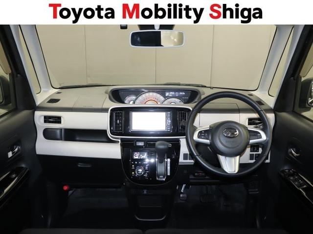 ムーヴキャンバス Ｇブラックインテリアリミテッド　ＳＡＩＩＩ　フルセグ　メモリーナビ　ＤＶＤ再生　ミュージックプレイヤー接続可　バックカメラ　衝突被害軽減システム　ＥＴＣ　ドラレコ　両側電動スライド　ＬＥＤヘッドランプ　アイドリングストップ（9枚目）