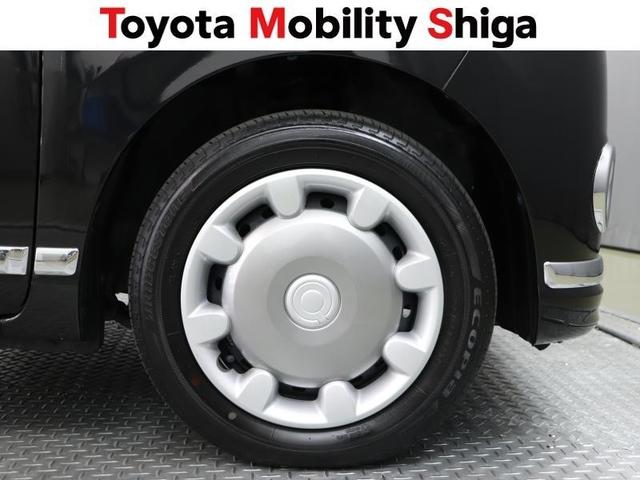 ムーヴキャンバス Ｇブラックインテリアリミテッド　ＳＡＩＩＩ　フルセグ　メモリーナビ　ＤＶＤ再生　ミュージックプレイヤー接続可　バックカメラ　衝突被害軽減システム　ＥＴＣ　ドラレコ　両側電動スライド　ＬＥＤヘッドランプ　アイドリングストップ（15枚目）