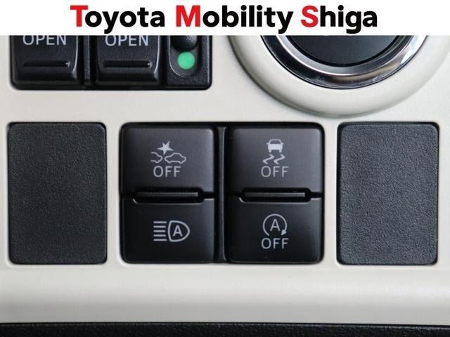 ムーヴキャンバス Ｇブラックインテリアリミテッド　ＳＡＩＩＩ　フルセグ　メモリーナビ　ＤＶＤ再生　ミュージックプレイヤー接続可　バックカメラ　衝突被害軽減システム　ＥＴＣ　ドラレコ　両側電動スライド　ＬＥＤヘッドランプ　アイドリングストップ（22枚目）