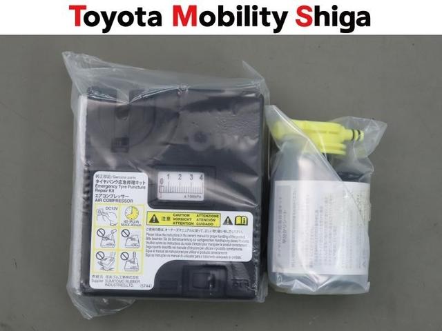 ムーヴキャンバス Ｇブラックインテリアリミテッド　ＳＡＩＩＩ　フルセグ　メモリーナビ　ＤＶＤ再生　ミュージックプレイヤー接続可　バックカメラ　衝突被害軽減システム　ＥＴＣ　ドラレコ　両側電動スライド　ＬＥＤヘッドランプ　アイドリングストップ（29枚目）