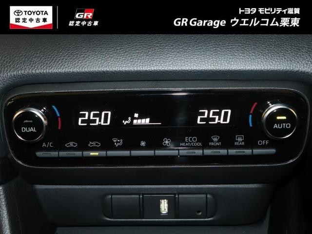 ＧＲヤリス ＲＺ　ハイパフォーマンス　４ＷＤ　メモリーナビ　ミュージックプレイヤー接続可　バックカメラ　衝突被害軽減システム　ＥＴＣ　ドラレコ　ＬＥＤヘッドランプ　ワンオーナー（11枚目）