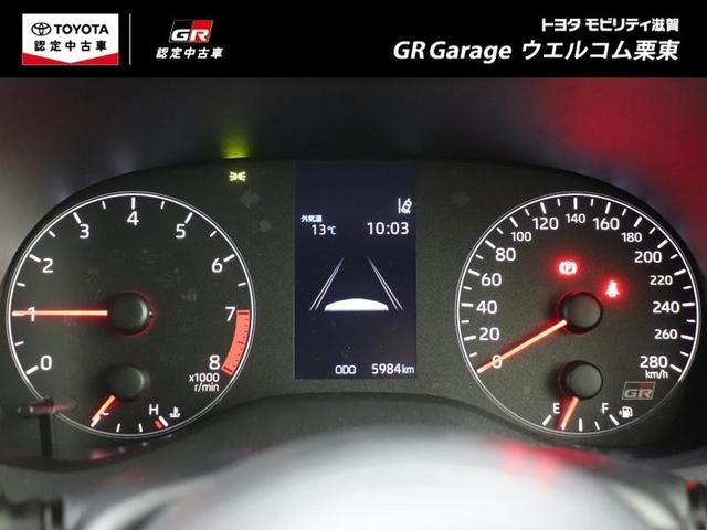 ＧＲヤリス ＲＺ　ハイパフォーマンス　４ＷＤ　メモリーナビ　ミュージックプレイヤー接続可　バックカメラ　衝突被害軽減システム　ＥＴＣ　ドラレコ　ＬＥＤヘッドランプ　ワンオーナー（17枚目）