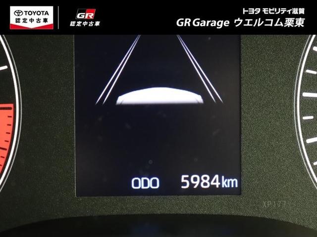 ＧＲヤリス ＲＺ　ハイパフォーマンス　４ＷＤ　メモリーナビ　ミュージックプレイヤー接続可　バックカメラ　衝突被害軽減システム　ＥＴＣ　ドラレコ　ＬＥＤヘッドランプ　ワンオーナー（18枚目）