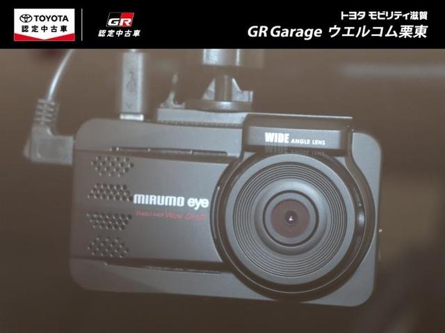 ＧＲヤリス ＲＺ　ハイパフォーマンス　４ＷＤ　メモリーナビ　ミュージックプレイヤー接続可　バックカメラ　衝突被害軽減システム　ＥＴＣ　ドラレコ　ＬＥＤヘッドランプ　ワンオーナー（27枚目）
